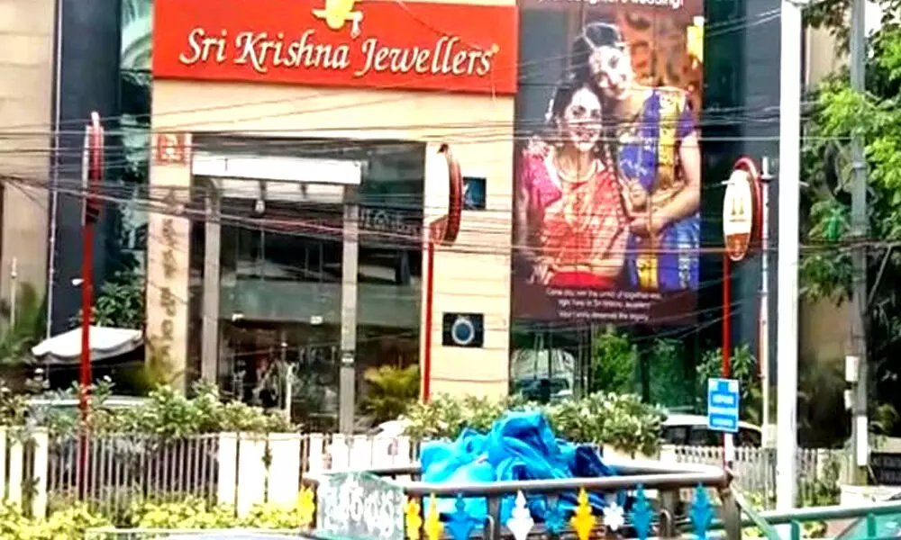 Sri Krishna Jewellers store in Hyderabad