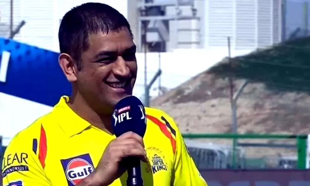 MS Dhoni is unsure if he’ll play for Chennai Super Kings (CSK) in the Indian Premier League (IPL) next season.