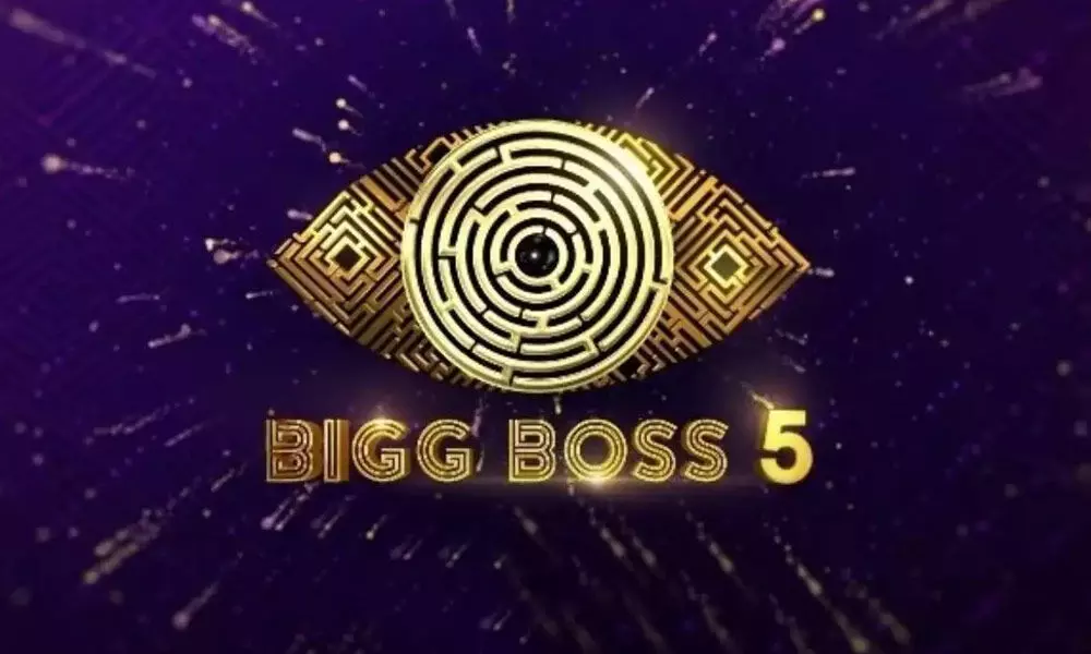 Bigg Boss Season 5 Telugu