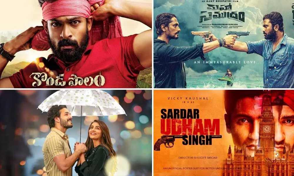 Check Out The Movies Releasing In The Coming Festive Week