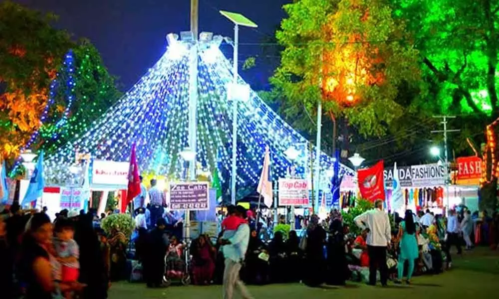 Exhibition Grounds, Hyderabad