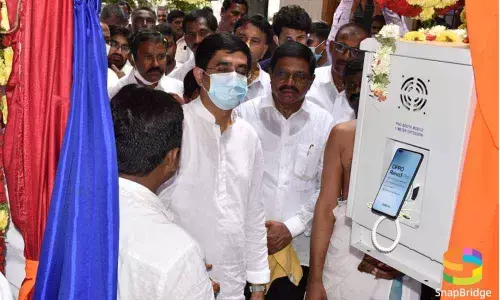 Kurnool: Buggana launches PM Wani at Uyyalawada