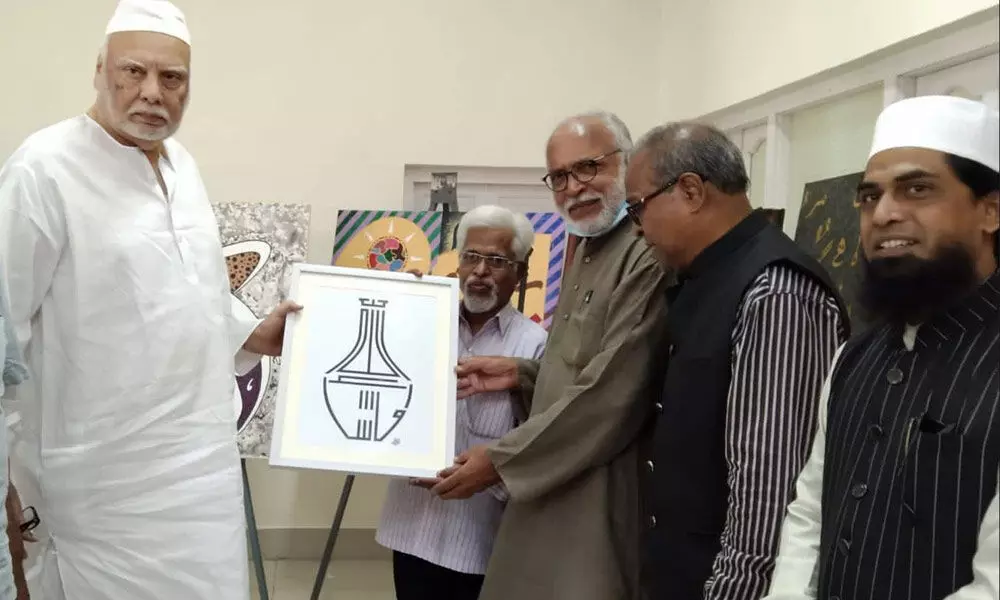 Islamic art & calligraphy exhibition concludes