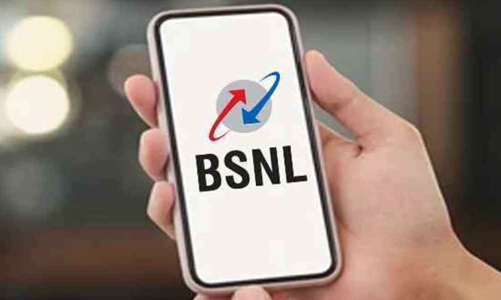 
BSNL Announces Good News for its Customers
