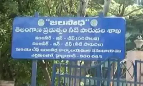 Telangana not ready to hand over water projects to GRMB