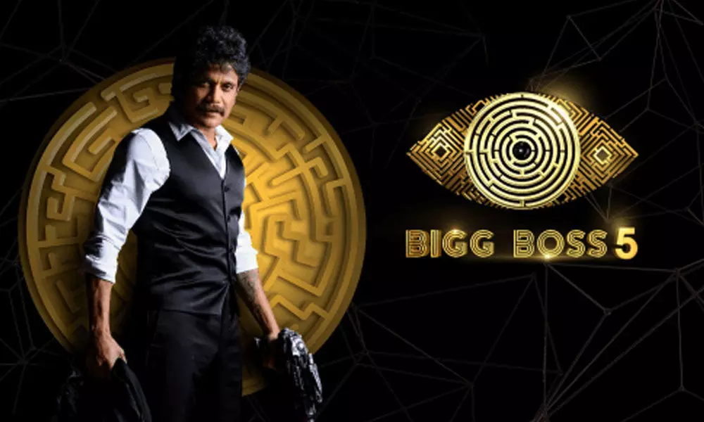 Bigg Boss Season 5 Telugu