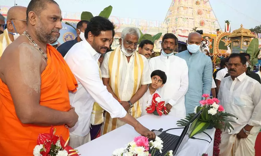 Chief Minister Y S Jagan Mohan Reddy launches Kannada and Hindi versions of Sri Venkateswara Bhakti Channel at Tirumala on Tuesday