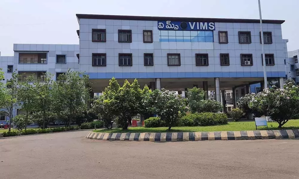 Visakhapatnam Nursing college to be housed at VIMS