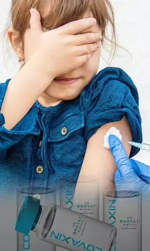 Covaxin Receives Approval for Emergency use for Children aged 2 to 18 years