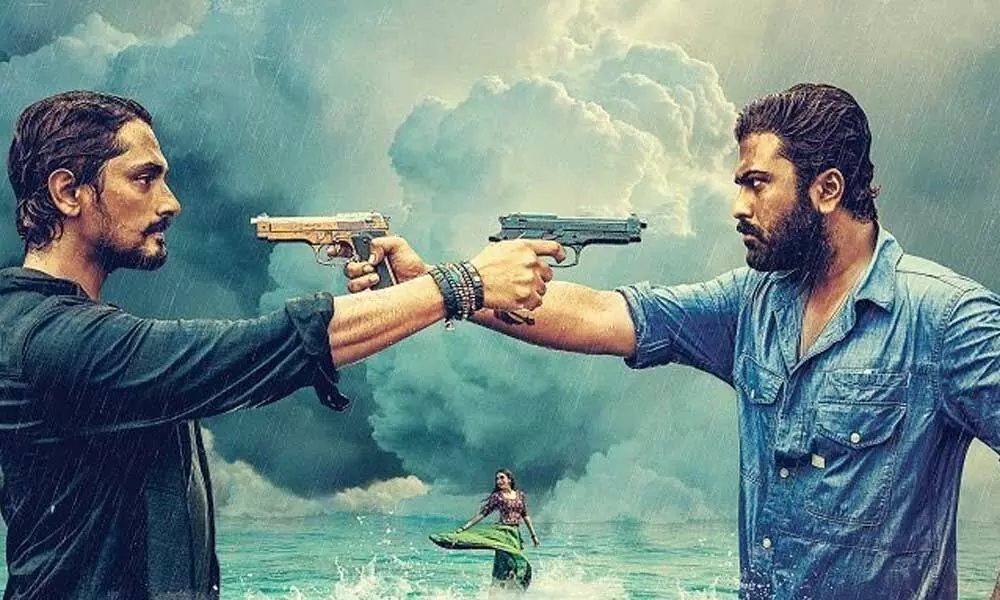 Maha Samudram Movie Review & Rating {2.5/5}