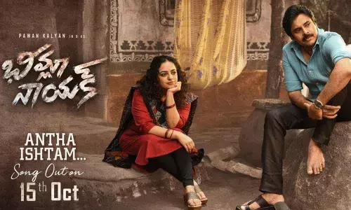 ‘Antha Ishtam’ Lyrical Video Of Pawan Kalyan And Nitya Menen Is Just Awesome And Lovely