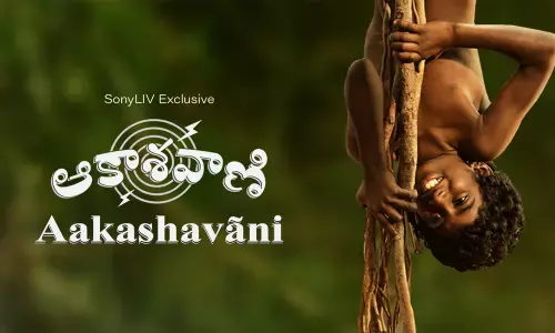Aakashavani: Big hit on Sony LIV