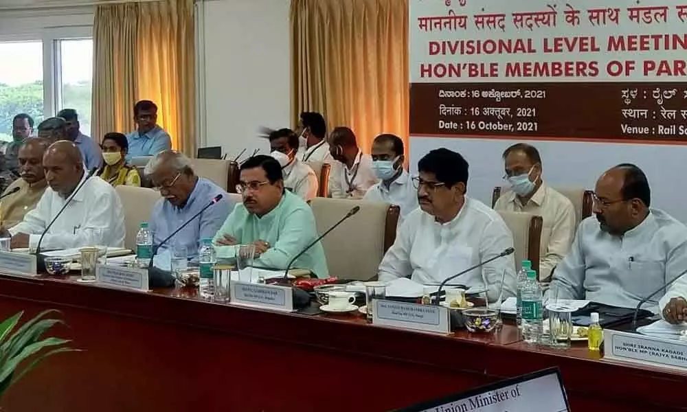 SWR holds meeting with MPs on progress of projects