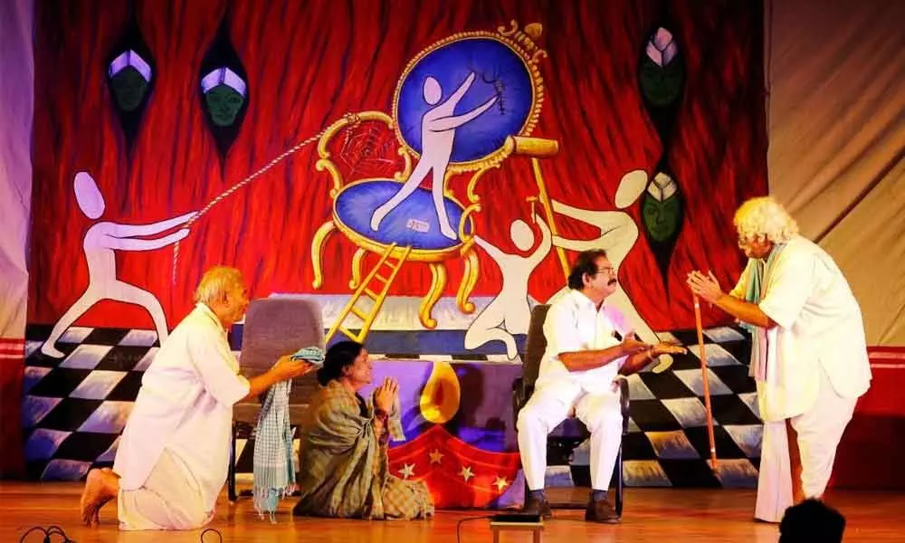 A still from a playlet, being staged during the four-day drama competitions in Vijayawada