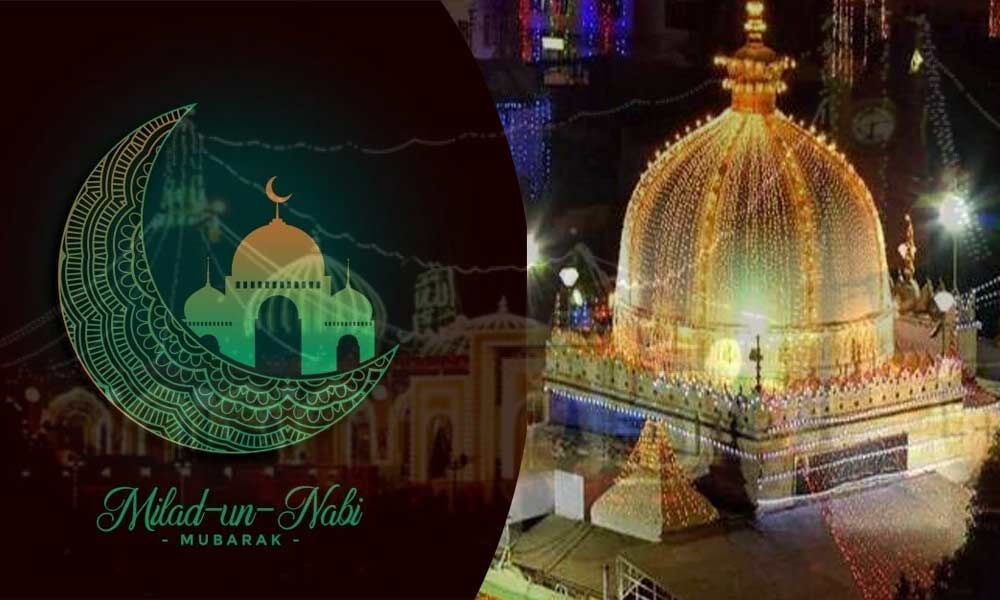 Eid-e-Milad un-Nabi 2021: Messages, Wishes, SMS and WhatsApp Status