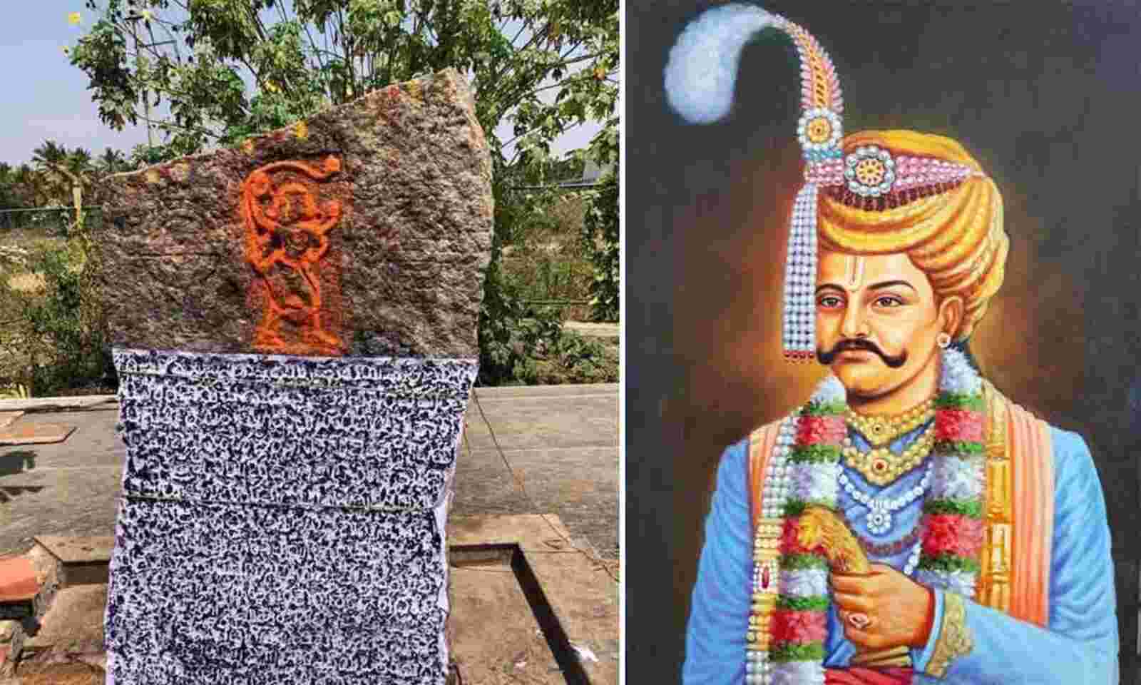 Krishnadevaraya  The Greatest King Of Vijayanagara Empire  Class 7   History  Learn With BYJUS  YouTube