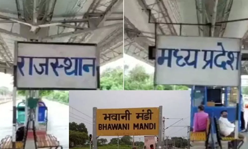 Bhawani Mandi: A railway station where trains stand in two states