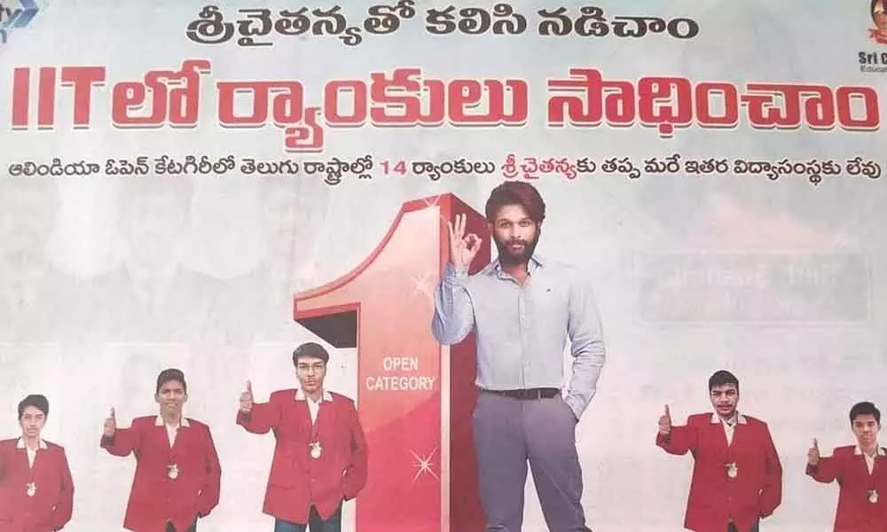 Telugu film hero Allu Arjun seems to have stirred controversy over endorsing an advertisement on the JEE