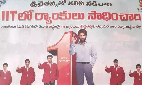 Telugu film hero Allu Arjun seems to have stirred controversy over endorsing an advertisement on the JEE Telugu film hero Allu Arjun seems to have stirred controversy over endorsing an advertisement on the JEE