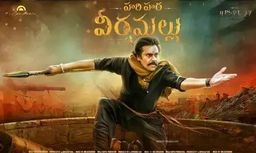 Hari Hara Veera Mallu: Telangana Govt Approves Ticket Price Hike, Extra Shows