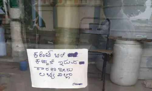 Drinking water plant closed due to power bill default