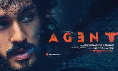 Agent Movie