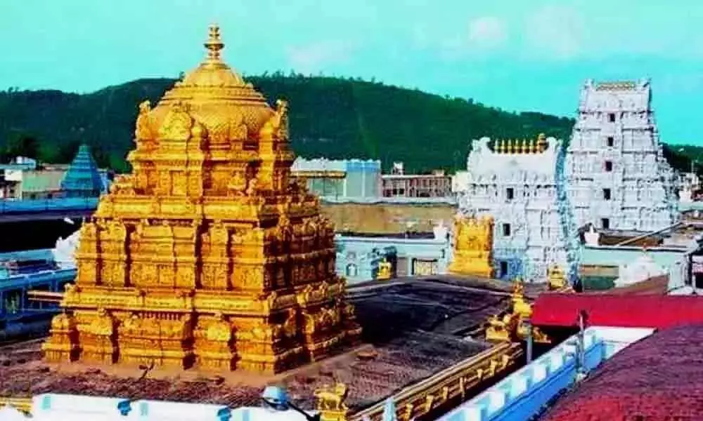 TTD releases Rs 300 special darshan tickets today