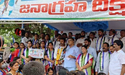 Tourism Minister M Srinivasa Rao speaking at the ‘Janagraha Deeksha’ in Visakhapatnam on Saturday