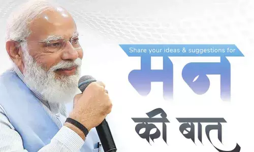 Prime Minister Narendra Modi