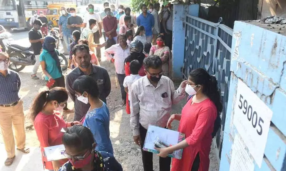Intermediate first year exam commences in Telangana
