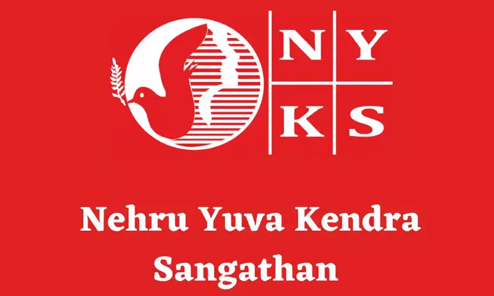 Nehru Yuva Kendra Sangathan
