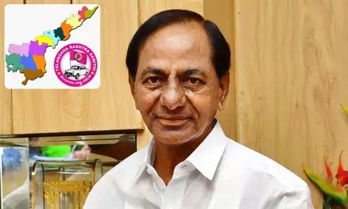 Chief Minister K Chandrasekhar Rao