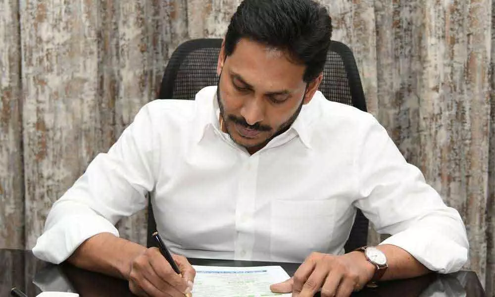 YS Jagan writes to people to vote for YSRCP