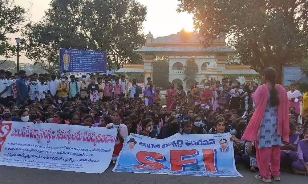 Kakinada: People protest takeover of charity school by govt