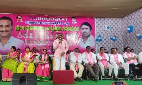 MLA Vanama Venkateswra Rao speaking at a party meeting in Kothagudem on Wednesday