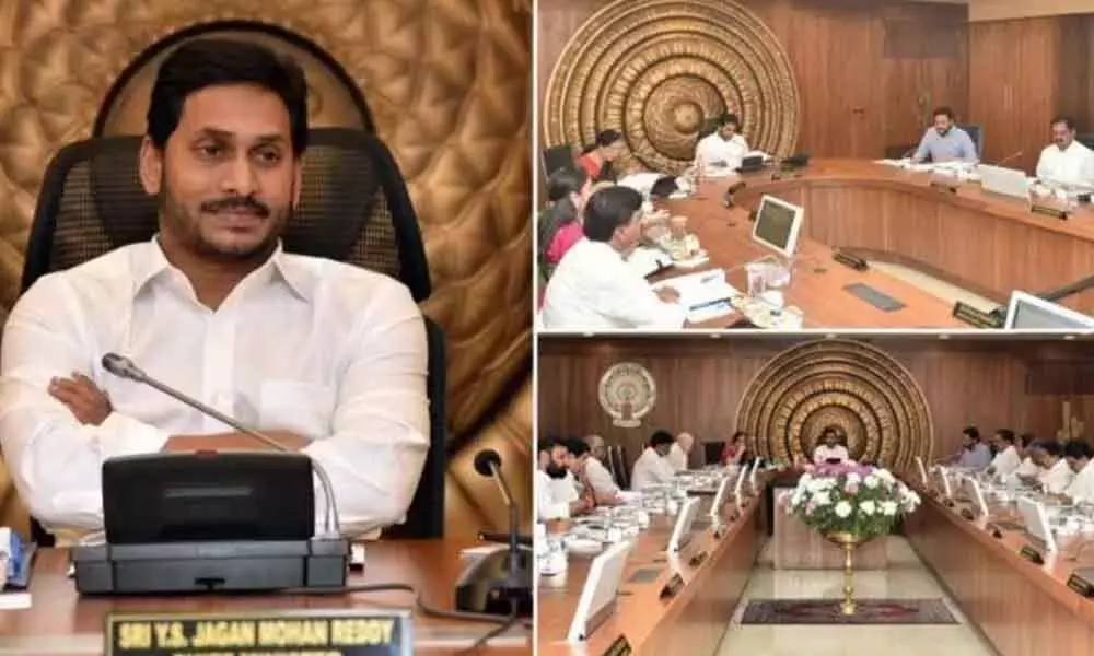 Andhra Pradesh Cabinet meeting