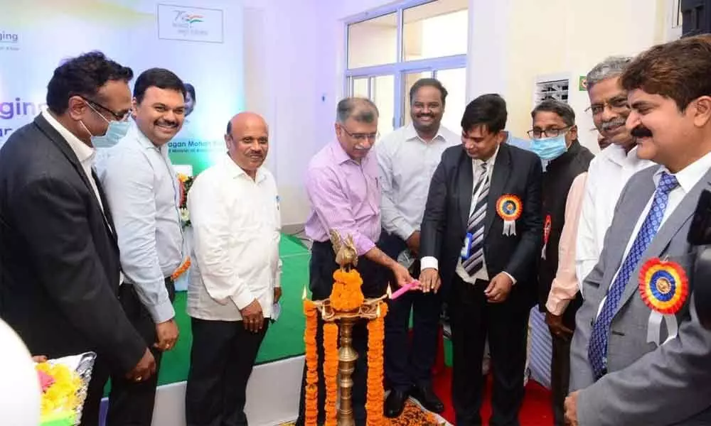 Visakhapatnam: Indian Institute of Packaging Centre launched at APIIC