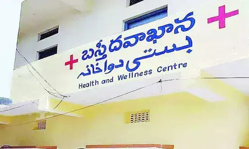 Another 32 Basthi Dawakhanas set to dot city