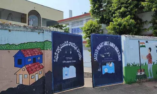 Sacred Heart Girls Aided High School in Visakhapatnam