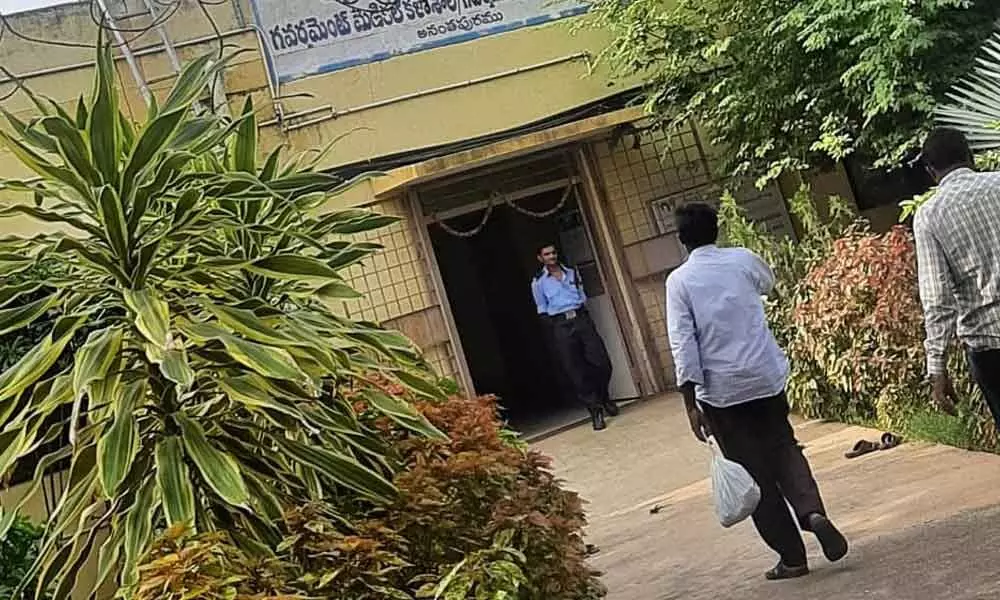 Cancer unit in Anantapur government general hospital