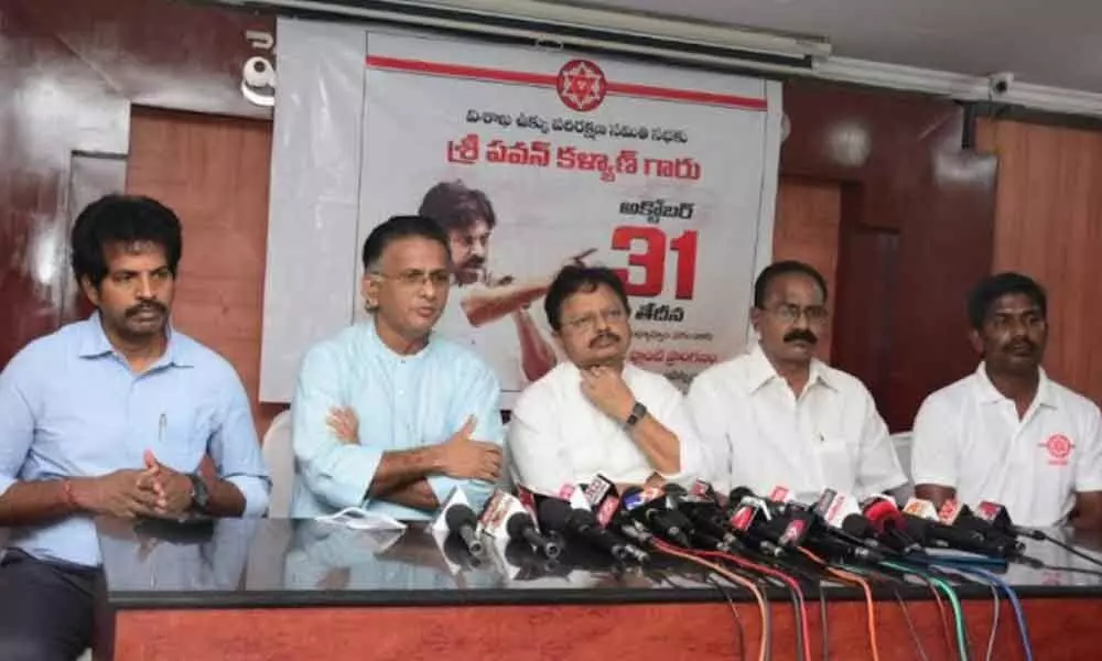 JSP leaders addressing a press conference in Visakhapatnam on Friday