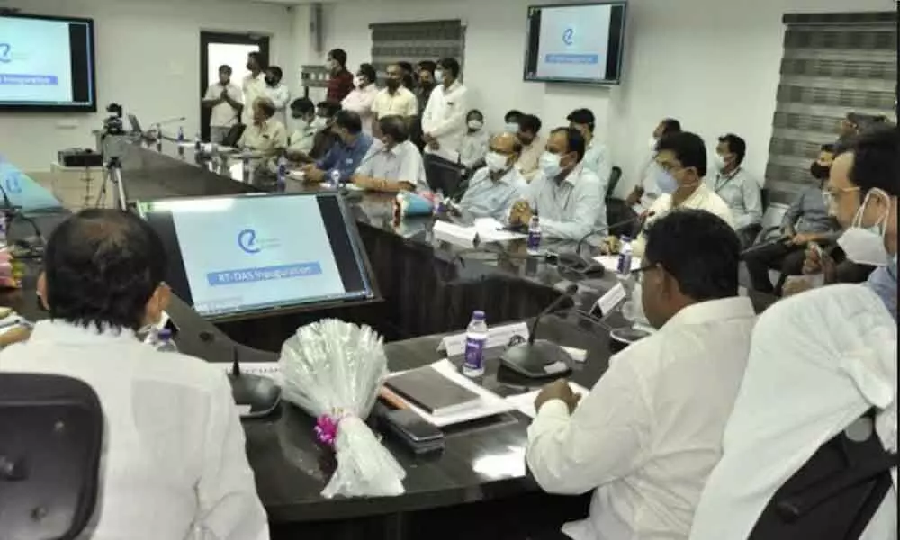 Visakhapatnam: RT-DAS control system launched at APEPDCL