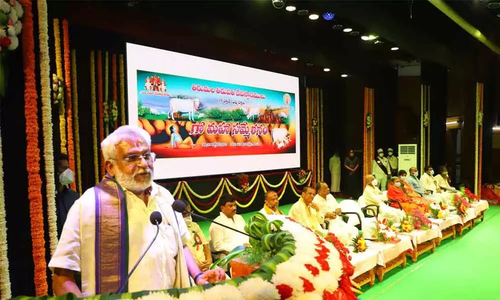 TTD Chairman Y V Subba Reddy addressing at Go Maha Sammelan at the Mahati Auditorium in Tirupati on Saturday