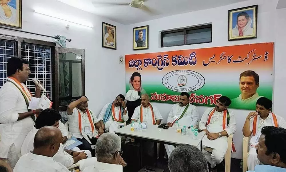 Mahabubnagar Congress Committee members during a review meeting on Sunday