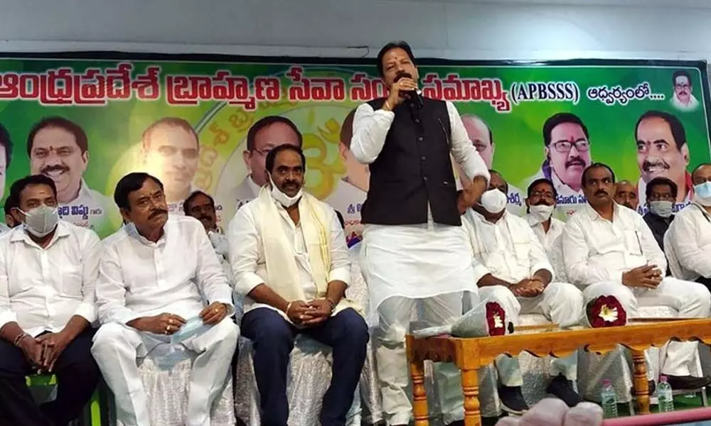 Deputy Speaker of Assembly Kona Raghupathi addressing the State executive meeting of Andhra Pradesh Brahmana Seva Sangha Samakhya in Vijayawada on Sunday