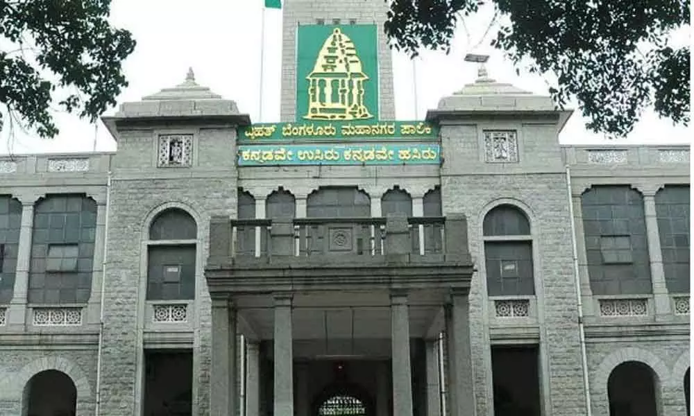 Bruhat Bengaluru Mahanagara Palike