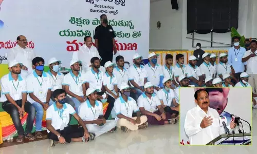 Vice-President M Venkaiah Naidu addressing the youth at Swarna Bharati Trust in Atkuru village of Ungutur mandal in Krishna district on Sunday
