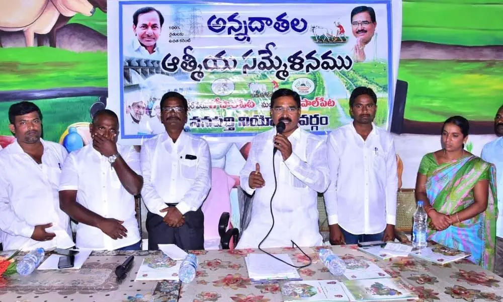 Agriculture Minister Singireddy Niranjan Reddy speaking at Annadaatala Aatmiya Sammelanam programme in Wanaparthy district on Monday