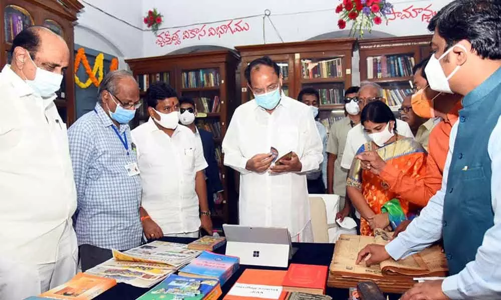 Vice President M Venkaiah Naidu during a visit to Ram Mohan Library on MG Road in Vijayawada on Sunday