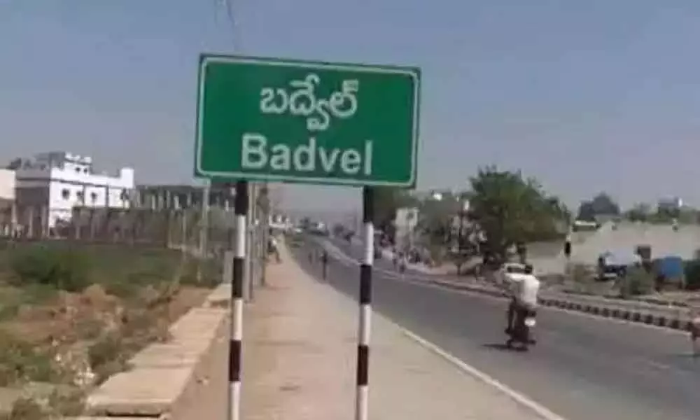 Badvel new revenue division notified